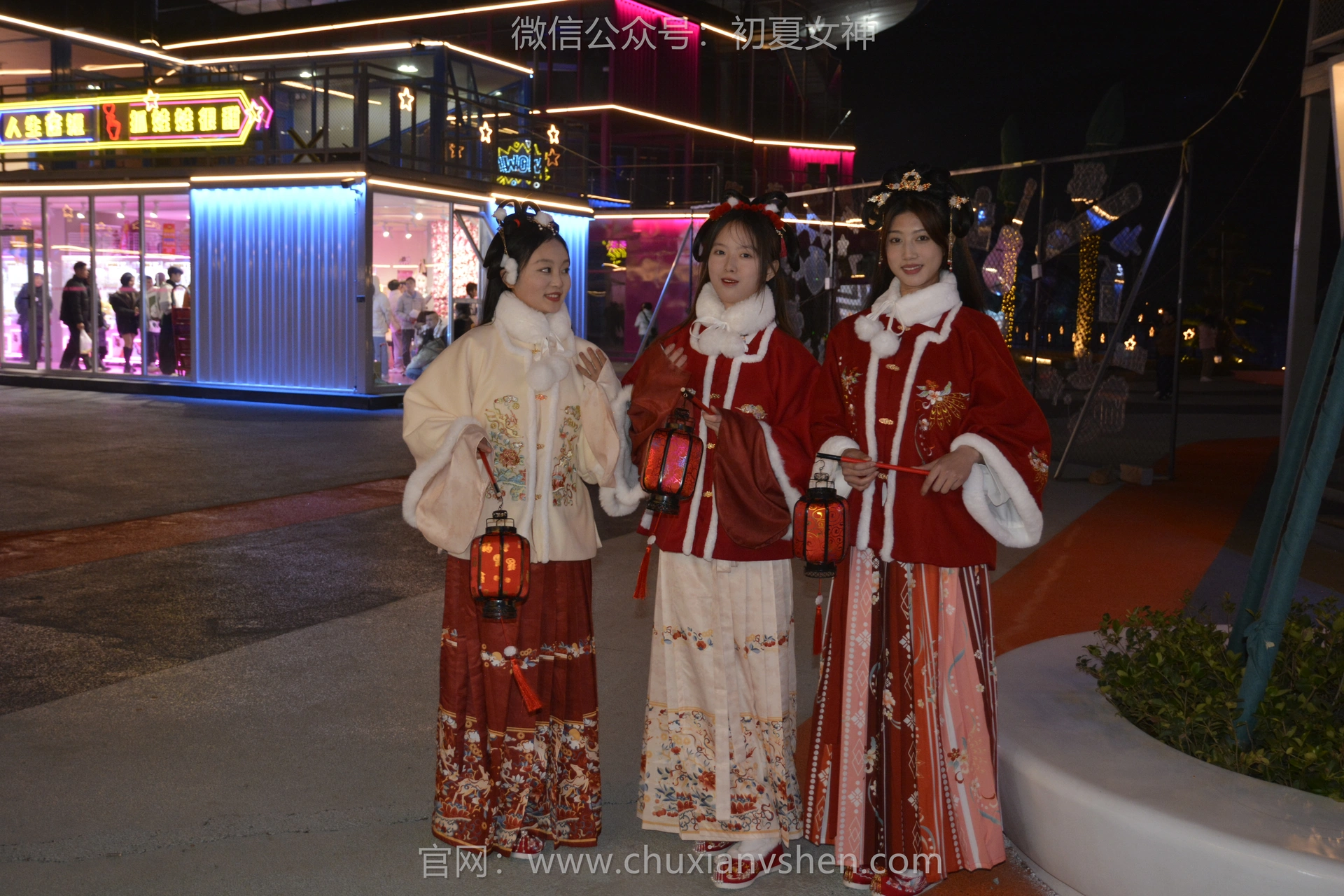初夏女神 NO.139 双双&秀秀&情情 新年快乐 2